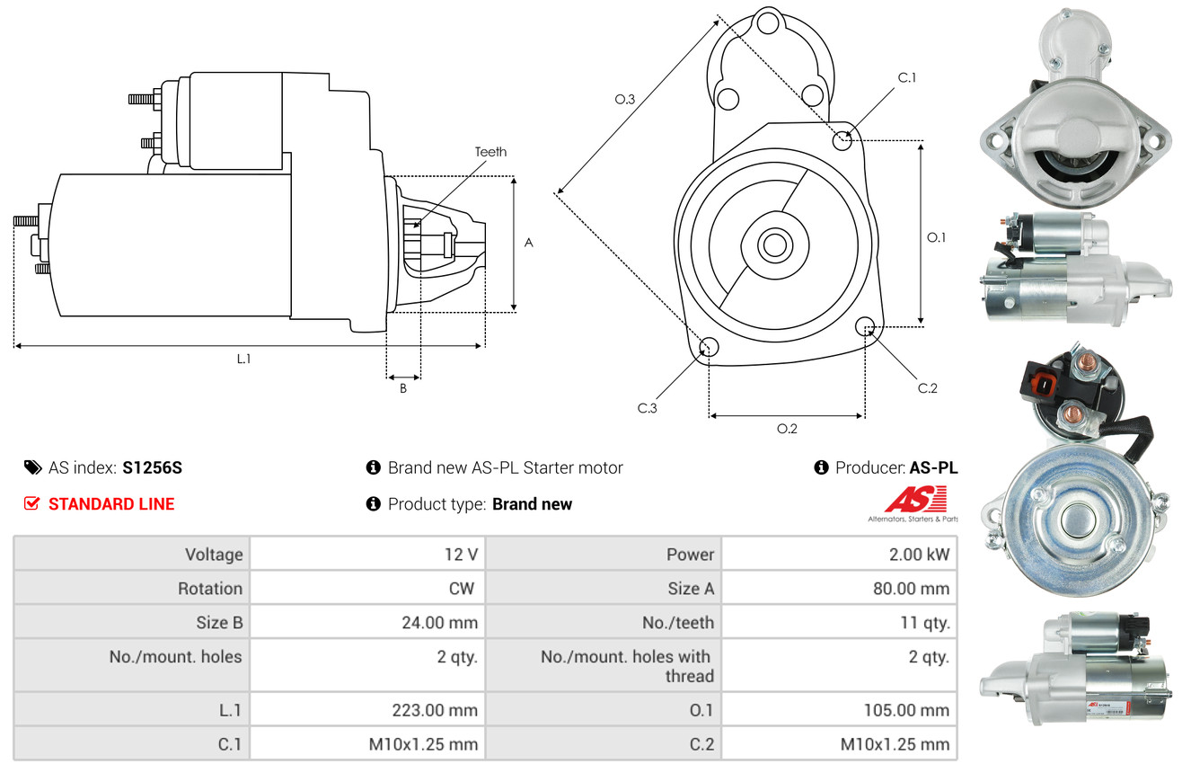 Стартер - S1256S AS-PL
