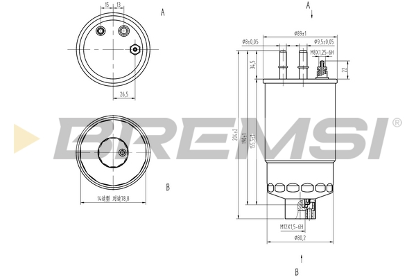 Filtro carburante - FE0158 BREMSI