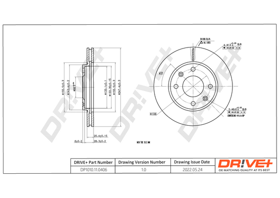 Brake Disc - DP1010.11.0406 Dr!ve+