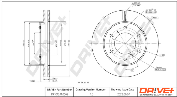 Brake Disc - DP1010.11.0569 Dr!ve+