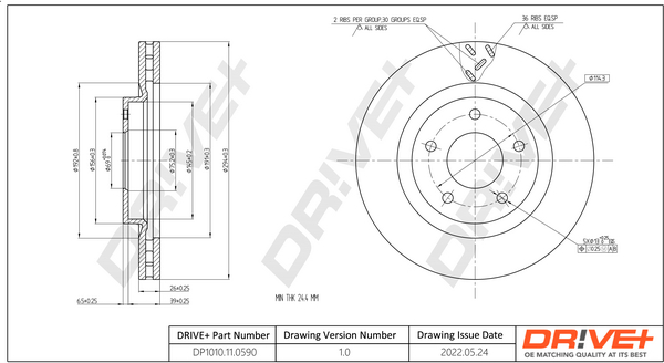 Brake Disc - DP1010.11.0590 Dr!ve+
