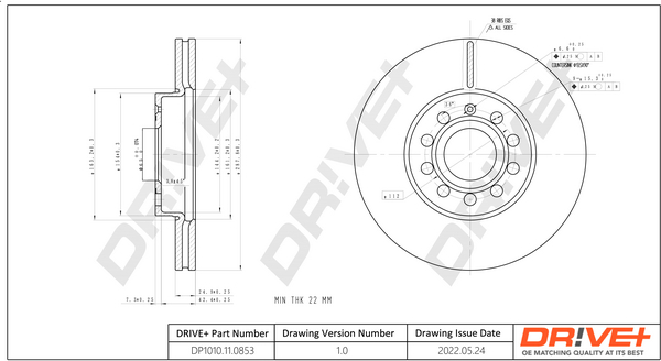 Brake Disc - DP1010.11.0853 Dr!ve+