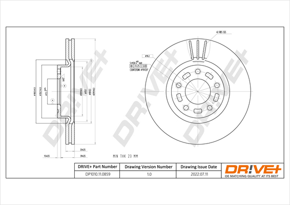 stabdžių diskas - DP1010.11.0859 Dr!ve+