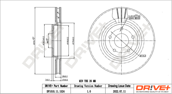Brake Disc - DP1010.11.1524 Dr!ve+