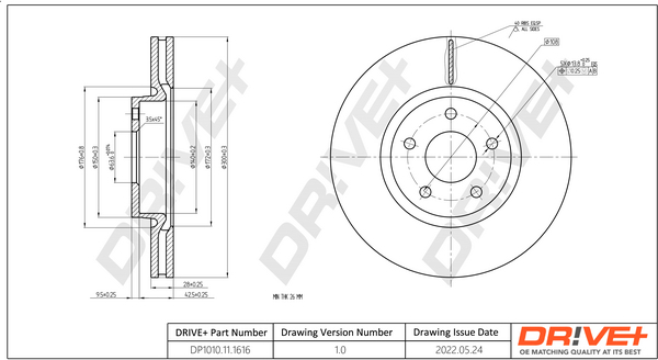Bremsscheibe - DP1010.11.1616 Dr!ve+