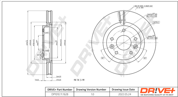 Brake Disc - DP1010.11.1628 Dr!ve+