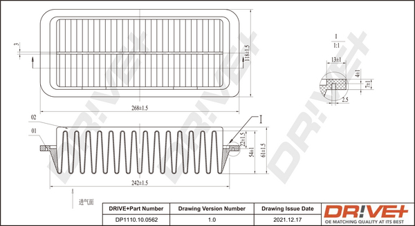 Air Filter - DP1110.10.0562 Dr!ve+