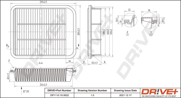 Air Filter - DP1110.10.0622 Dr!ve+