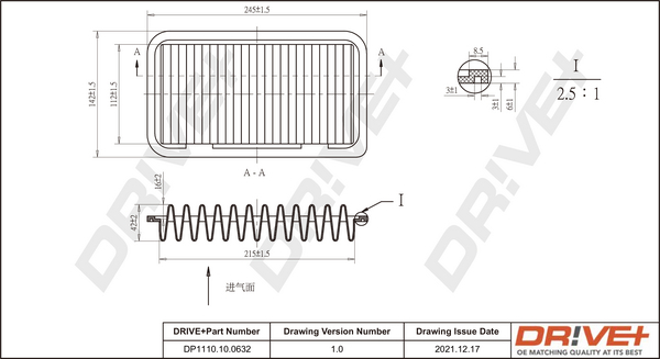 Air Filter - DP1110.10.0632 Dr!ve+