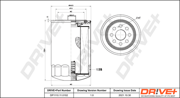 Oil Filter - DP1110.11.0102 Dr!ve+