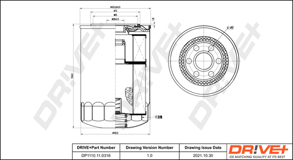 Oil Filter - DP1110.11.0316 Dr!ve+