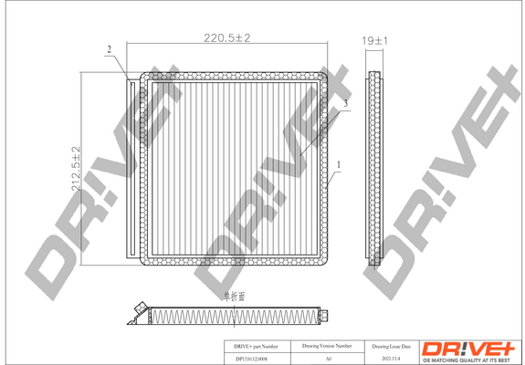 filtras, salono oras - DP1110.12.0008 Dr!ve+