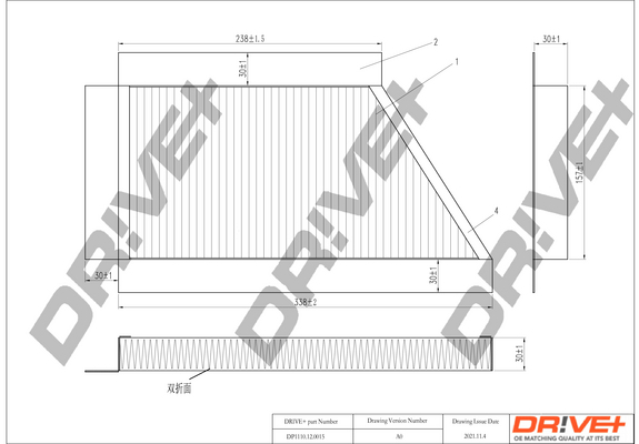 Filter, interior air - DP1110.12.0015 Dr!ve+