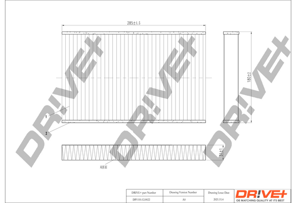 Filter, interior air - DP1110.12.0022 Dr!ve+