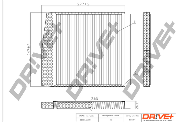 Filter, interior air - DP1110.12.0030 Dr!ve+