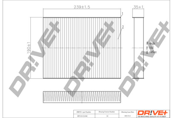 Filter, interior air - DP1110.12.0040 Dr!ve+