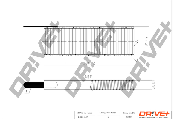 filtras, salono oras - DP1110.12.0070 Dr!ve+