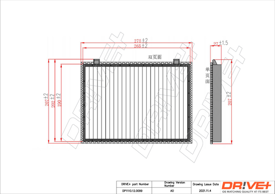 Filter, interior air - DP1110.12.0099 Dr!ve+
