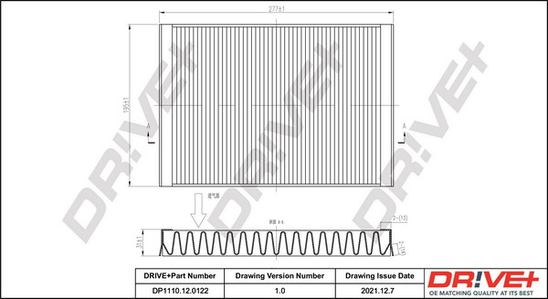 Filter, interior air - DP1110.12.0122 Dr!ve+