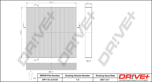 Filter, interior air - DP1110.12.0124 Dr!ve+