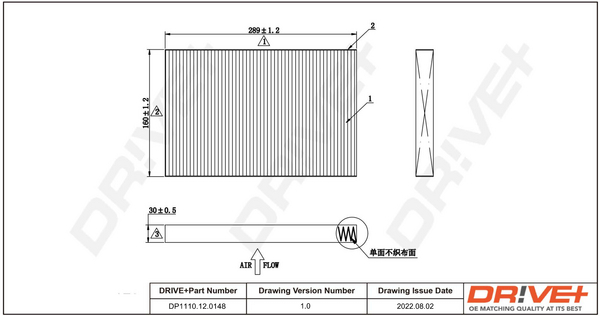 Filter, interior air - DP1110.12.0148 Dr!ve+