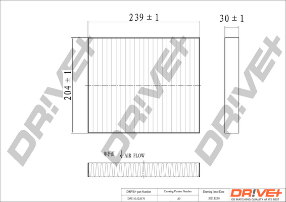 Filter, interior air - DP1110.12.0170 Dr!ve+