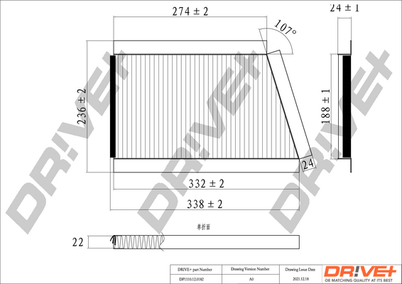 Filter, interior air - DP1110.12.0182 Dr!ve+