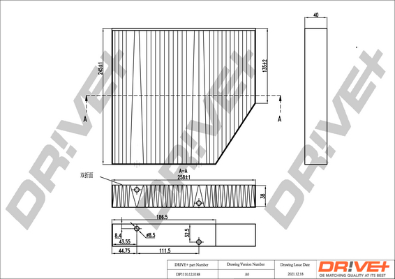 Filtro, Aria abitacolo - DP1110.12.0188 Dr!ve+