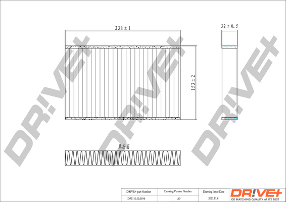 filtras, salono oras - DP1110.12.0194 Dr!ve+