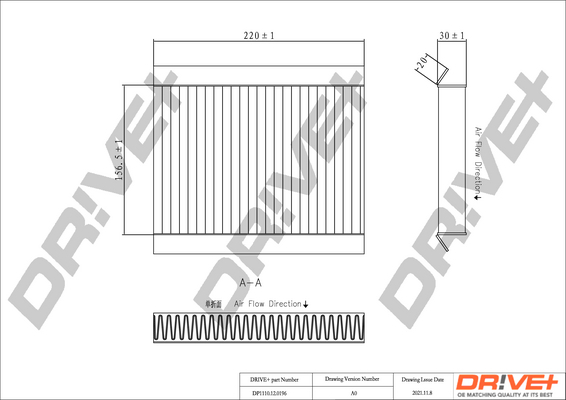 filtras, salono oras - DP1110.12.0196 Dr!ve+