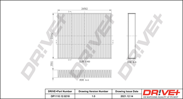 Filter, interior air - DP1110.12.0218 Dr!ve+