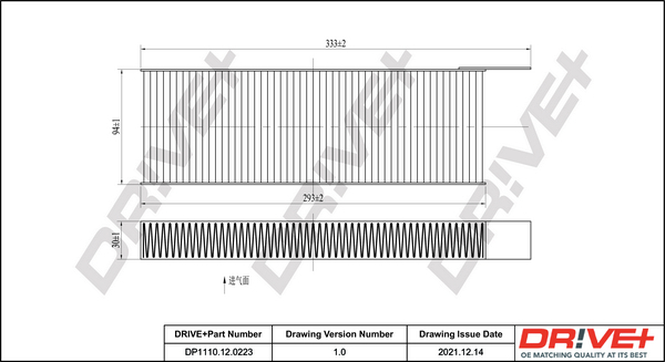Filter, interior air - DP1110.12.0223 Dr!ve+