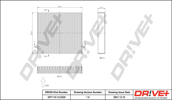 Filter, interior air - DP1110.12.0229 Dr!ve+