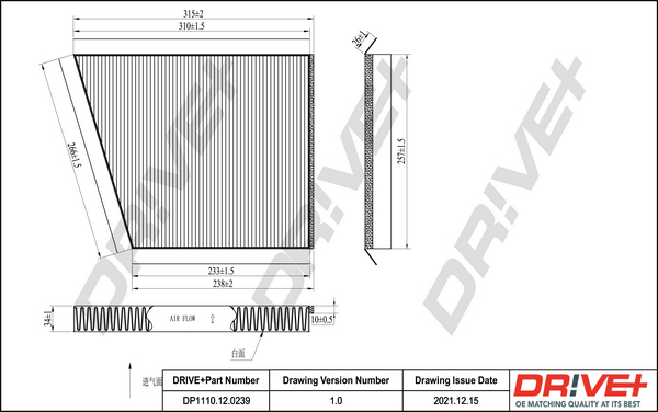 filtras, salono oras - DP1110.12.0239 Dr!ve+