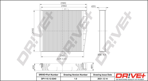 Filter, interior air - DP1110.12.0240 Dr!ve+