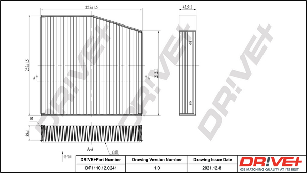 Filter, interior air - DP1110.12.0241 Dr!ve+