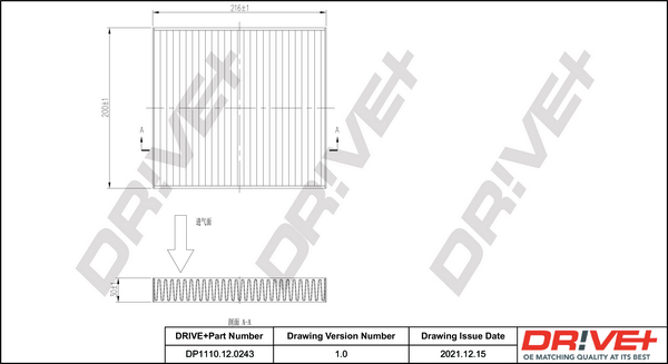 Filter, interior air - DP1110.12.0243 Dr!ve+