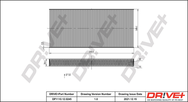 Filter, interior air - DP1110.12.0245 Dr!ve+