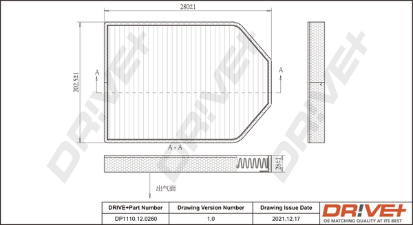 Filter, interior air - DP1110.12.0260 Dr!ve+