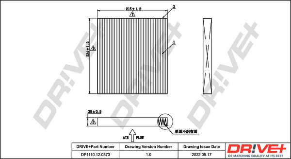 Filter, interior air - DP1110.12.0373 Dr!ve+