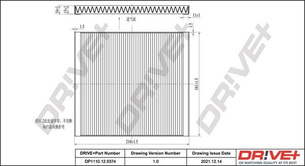 Filter, interior air - DP1110.12.0374 Dr!ve+
