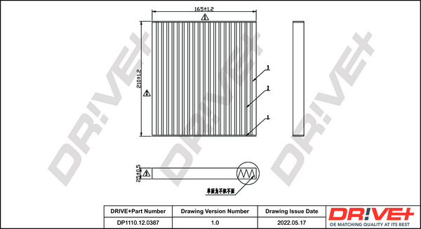 Filter, interior air - DP1110.12.0387 Dr!ve+