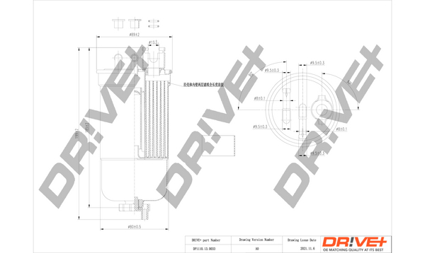 kuro filtras - DP1110.13.0033 Dr!ve+