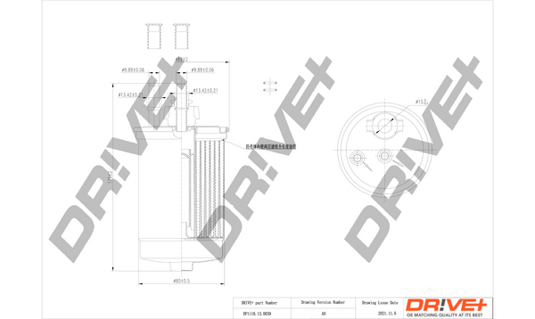 Fuel filter - DP1110.13.0039 Dr!ve+