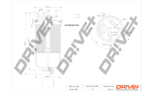 Filtro carburante - DP1110.13.0045 Dr!ve+