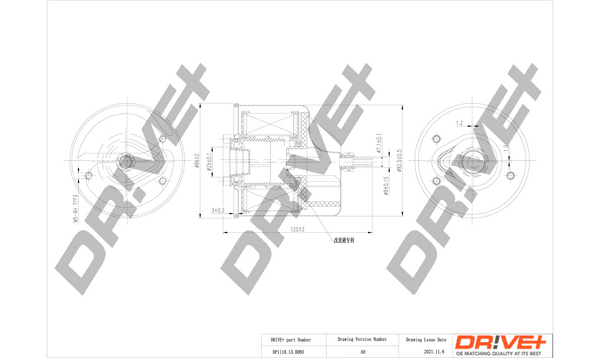 Kraftstofffilter - DP1110.13.0083 Dr!ve+