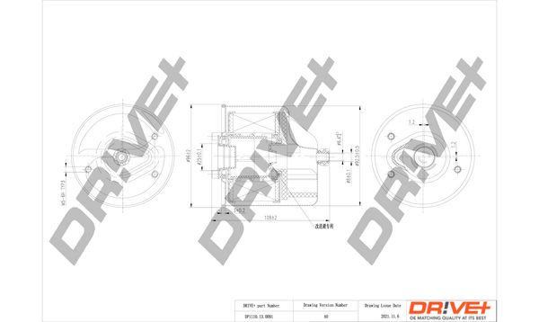 Топливный фильтр - DP1110.13.0091 Dr!ve+