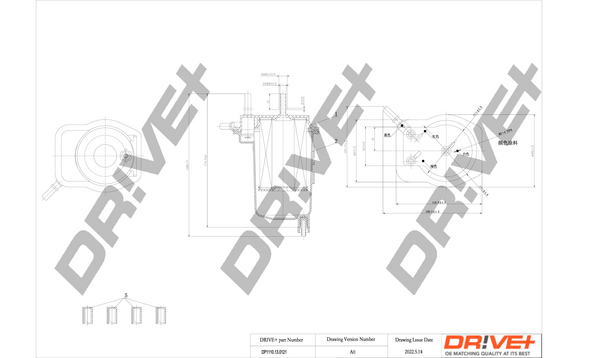 Fuel filter - DP1110.13.0121 Dr!ve+