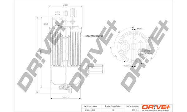 Filtro carburante - DP1110.13.0123 Dr!ve+