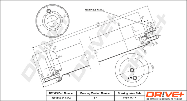 Fuel filter - DP1110.13.0184 Dr!ve+